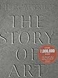 The Story of Art