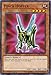 Pinch Hopper - LED2-EN011 - Common - 1st Edition - Legendary Duelists: Ancient Millennium (1st Edition)