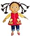MerryMakers One Love Plush Doll, 9-Inch