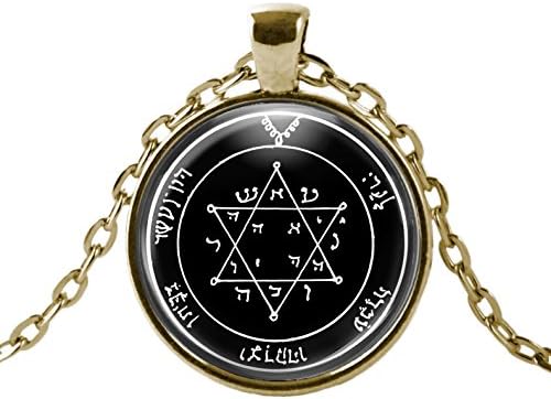 Jupiter 2 Solomon Seal for Wealth and Honor Gold Talisman