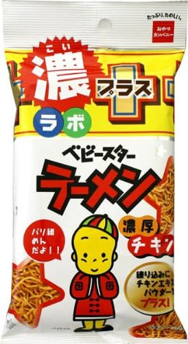 おやつカンパニー 濃ラボベビースターラーメン濃厚チキン味 65g 9袋 ベビースター スナック菓子 通販 Amazon
