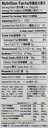 Hime Japanese Cha Soba Noodles, 22.57 Ounce