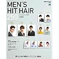 Men's Hit Hair
