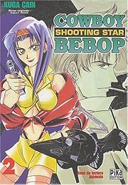 Cowboy bebop shooting star