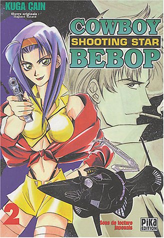 Cowboy bebop shooting star