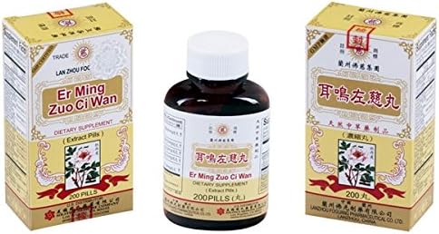 耳鸣左慈丸 Lan Zhou Foci - Er Ming Zuo Ci Wan (for Inner Ear, Liver and Circulatory System) - Herbal Supplement 200 Pills x 3 Packs