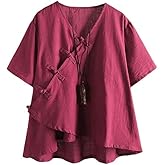 Minibee Women's Linen Retro Chinese Frog Button Tops Blouse