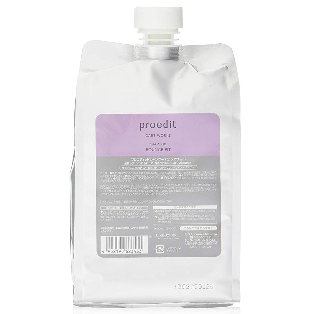 Lebel Proedit Care Works Shampoo Bounce Fit - 1000ml - Refill (Green Tea Set)