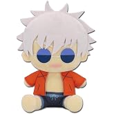 Great Eastern Entertainment Jujutsu Kaisen S 2 - Satoru Gojo (Beach) Sitting Pose Plush 7" H
