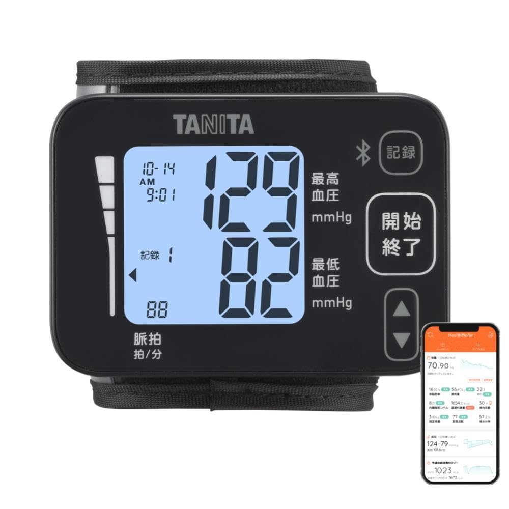 タニタ手首式血圧計 BP-215シリーズ BP-219L商品画像