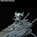 Bandai Hobby Space Battleship Yamato Andromeda Star Blazers 2202