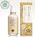 Toner & Lotion Skincare Set for Face & Body Whamisa Set