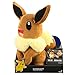 Pokémon My Friend Eevee Feature Plush