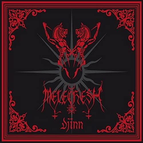 Amazon.com: Holy War (digi): CDs & Vinyl