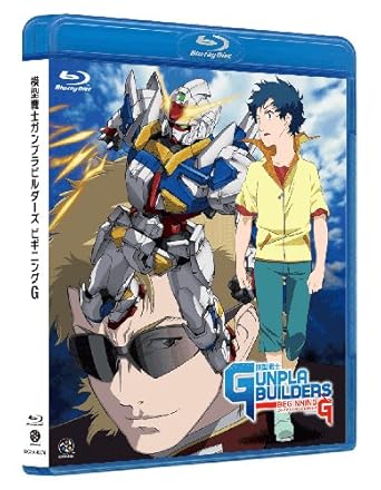 Get Amazon Com Mokei Senshi Gunpla Builders Beginning G Blu Ray For iPhone Free Wallpaper Amazon Com Mokei Senshi Gunpla Builders Beginning G Blu Ray Desktop Wallpaper