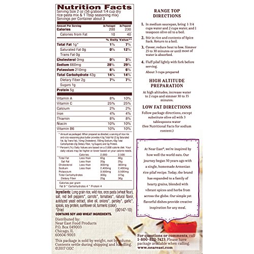 Near East Long Grain & Wild Rice Mix, Roasted Vegetable & Chicken (Pack of 12 Boxes)