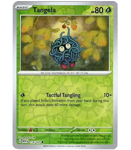 Amazon.com: Pokemon - Grimer 088/165 - Pokemon 151 - Reverse Foil