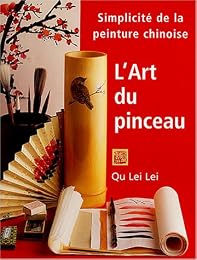 L' art du pinceau