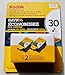 Kodak 30 Series Color Ink Cartridge - Twin Pack