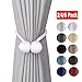 DEZENE Magnetic Curtain Tiebacks,The Most Convenient Drape Tie Backs,2 Pack Decorative Rope Holdback Holder for Big,Wide or Thick Window Drapries,16 Inch Long,White