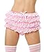 Adult Baby Diaper Lover ASC Satin Frilly Rhumba Diaper Covers (Medium)