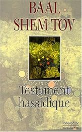 Testament hassidique