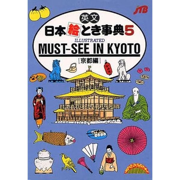 PEEK-A-BOO 【Tokyo,JAPAN 1995】　2冊 PEEK-A-BOO 【Tokyo,JAPAN 1995】 2冊