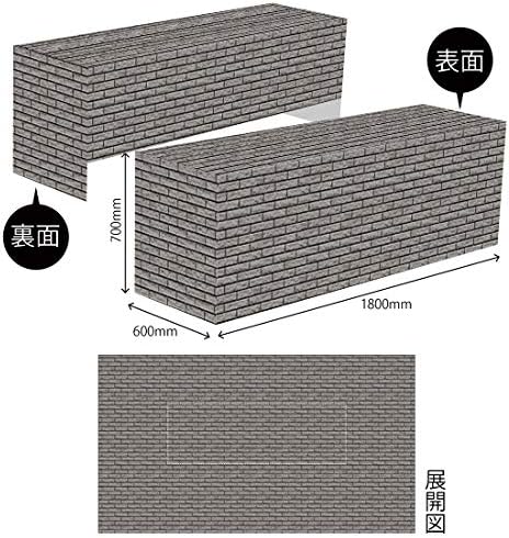 テーブルクロス1800 レンガ 定番から日本未入荷 グレー 宅配便 Tac 108 受注生産