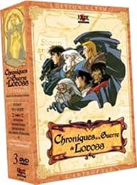 Chroniques De La Guerre De Lodoss, Les - L'intégrale - Édition Ultime