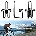 DIMPLES EXCEL Water Bottle Cages, Bike Bicycle Lightweight Water Bottle Holder Cages Brackets (2 Pack (Black + Black))