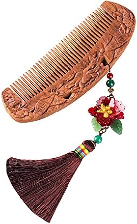 Amazon 木櫛 高級 木製櫛 ケース付き ヘアコーム 牡丹ペンダント 桃の木 蝶と花 彫刻 頭皮マッサージ 静電防止 美髪ブラシ 携帯用 プレゼントに適用 Daylight Dreaming 櫛 コーム 通販