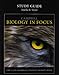 Study Guide for Campbell Biology in Focus