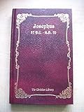 Hardcover Josephus 37 B.C.-A.D. 70 by Flavius Josephus (1988-02-01) Book