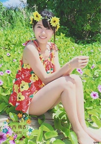 Amazon Akb48公式生写真 チーム8 In グアム Dvd特典 大西桃香 アイドル 芸能人グッズ 通販