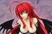 Griffon High School DxD: Rias Gremory PVC Figure (Shitagi Version)