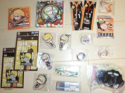 Amazon ハイキュー 烏野高校 月島蛍 グッズ約１８個 ラバスト 缶バッジ アニメ 萌えグッズ 通販