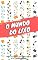 Livro O Mundo do Lixo (A Magia da Leitura Livro 3)