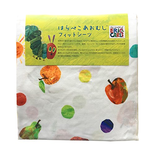 baby.e-sleep(ベビーイースリープ)はらぺこあおむしダブルガーゼフィットシーツ ミニサイズ 日本製 60×90cm