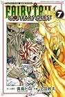 FAIRY TAIL 100 YEARS QUEST 第7巻