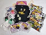 2019 Variety Pack