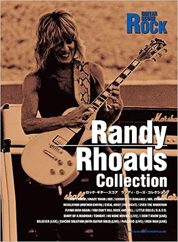 ランディ・ローズの凄さを詳しく解説！経歴や使用ギター、おすすめ曲も キラキラできないライターによる音楽と映画ブログ