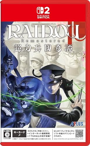 RAIDOU Remastered: 超力兵団奇譚 -Switch2