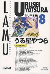Urusei Yatsura