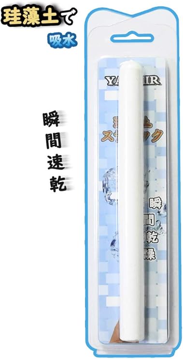 Amazon 珪藻土スティック オナホール オナホ 乾燥 オナドライ Yamair アダルト雑貨