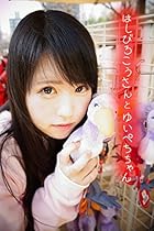 The Art; Science; and Craft of Great Landscape Photography