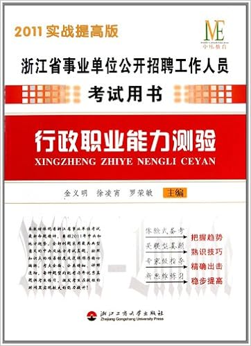 11年度全国优秀畅销书 Fbi读心术 美国联邦警察的超级心理密码 金圣荣 Amazon Com Books