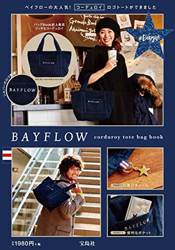 BAYFLOW corduroy tote bag book 画像 A