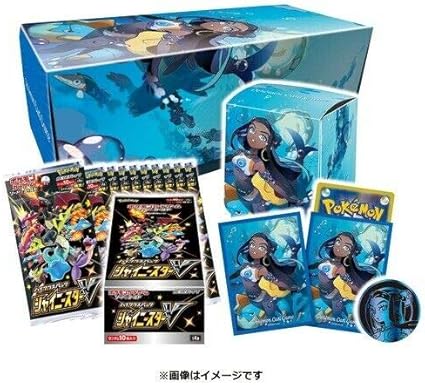 Pokemon Card Game Sword \u0026 Shield Shiny 