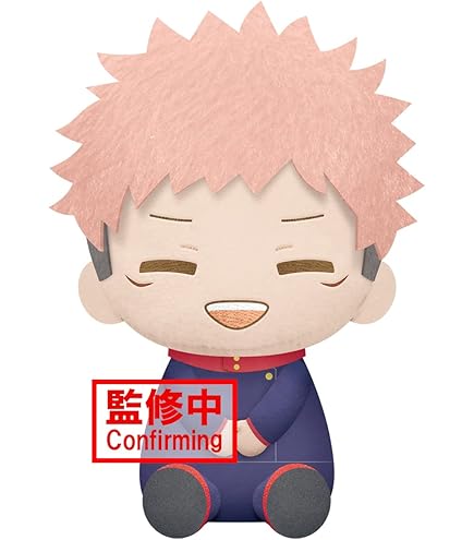 Figura Peluche Nobara Kugisaki – Jujutsu Kaisen – Banpresto Multicolor BP17933 – Collectible Ufficiale