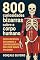 Livro 800 curiosidades bizarras sobre o corpo humano: Fatos incríveis, estranhos e surpreendentes que você nunca imaginou